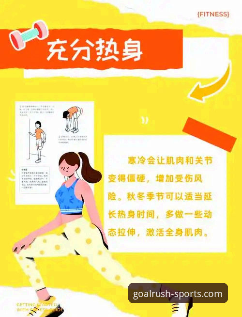 球速体育安卓版实用指南：安全下载与高效使用必备知识