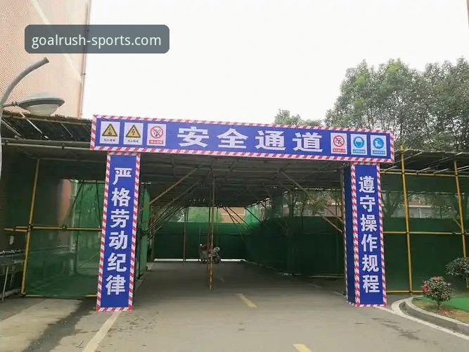 球速体育入口官方下载：3个核心步骤确保安全直达通道